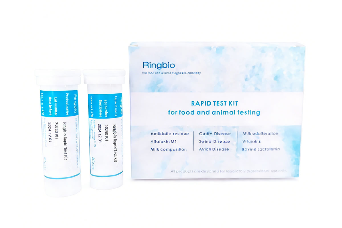 Thiamethoxam rapid test kit