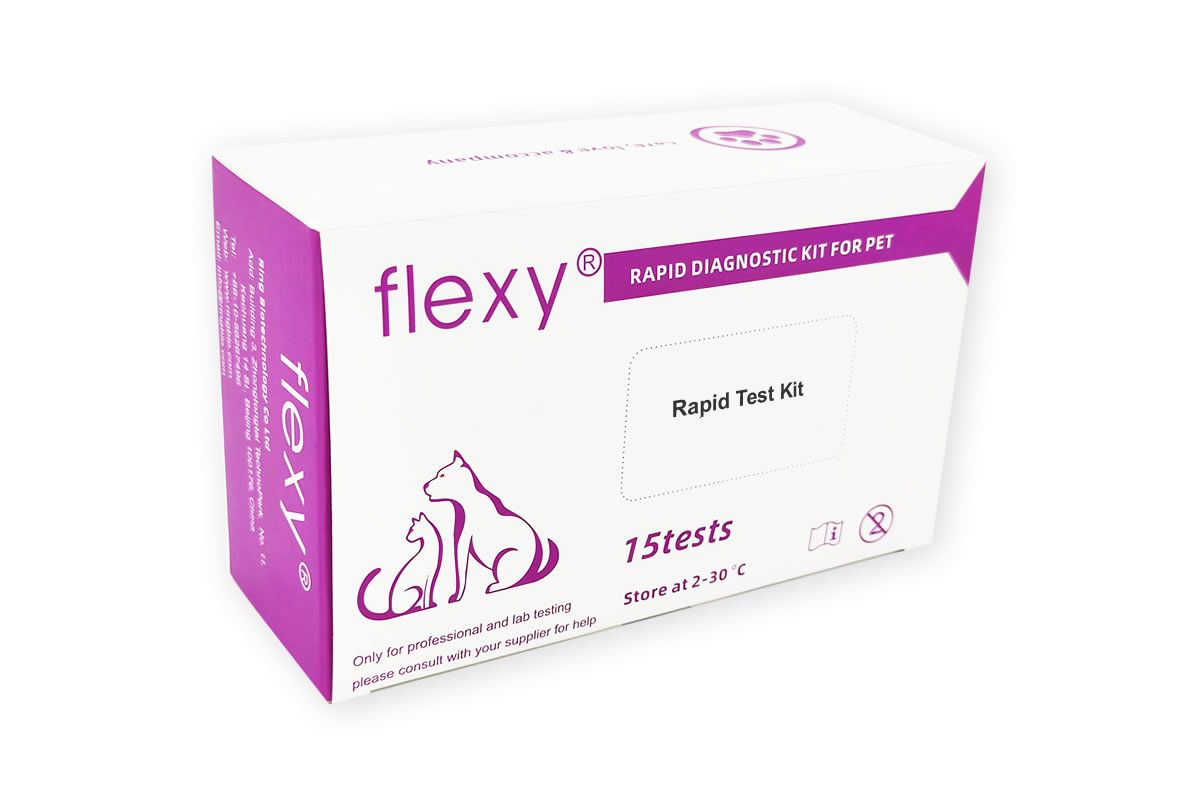 rabies virus antigen rapid test kit