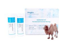 Camel milk fraud test kit - bovine milk from camel milk