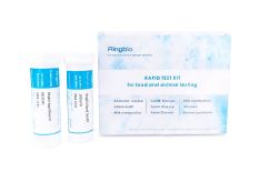 Beta, tetra, cap, strep, BTCS 4sensor 