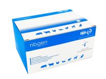 Avian Influenza Antigen Test Kit, AIV Ag Test