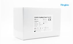 COVID-19 IgM Rapid Test Kit